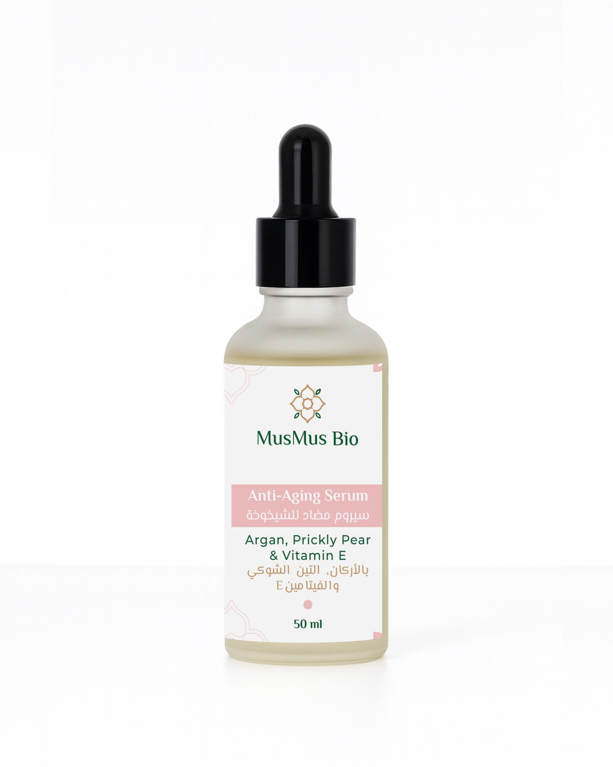 Serum