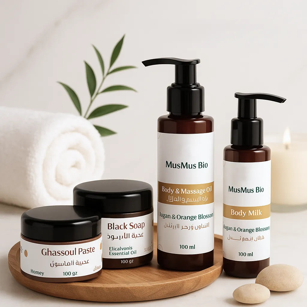 Bath & Hammam