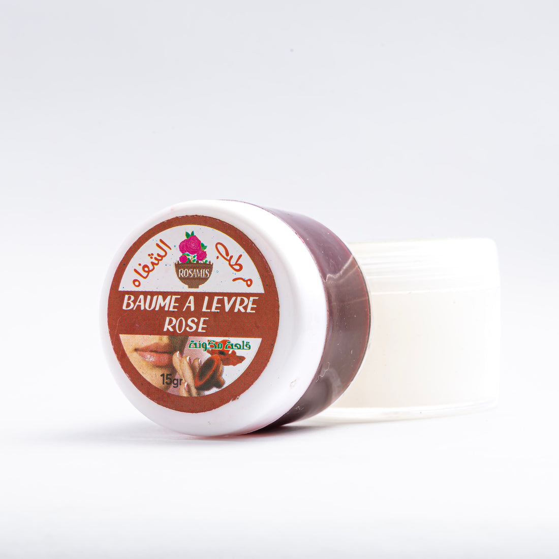 Moroccan Rose Lip Balm 