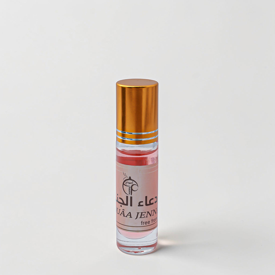 Pure Douaa Jenna Attar Oil - Long Lasting Perfume