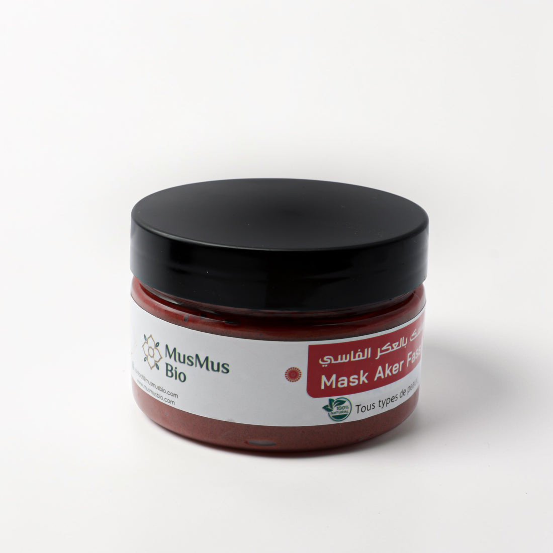 Moroccan Black Soap