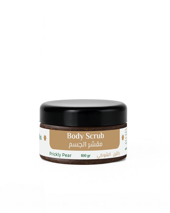 Prickly Pear Body Scrub – MUSMUSBIO