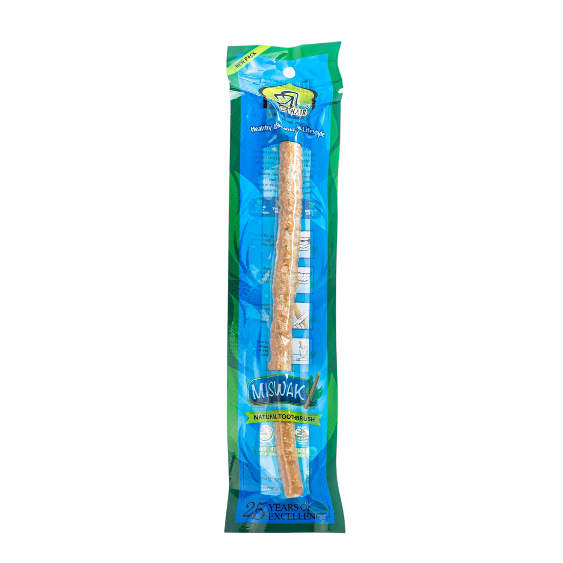 Al Khair Miswak Natural Toothbrush – Organic Dental Care