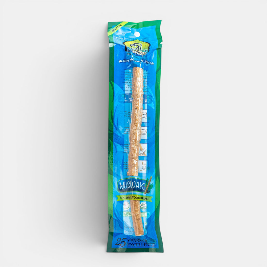 Al Khair Miswak Natural Toothbrush – Organic Dental Care