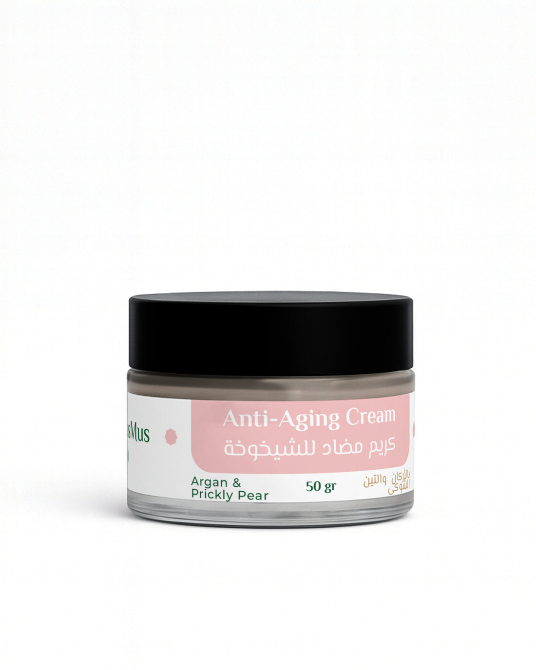 Anti-Aging Cream Argan & Prickly Pear