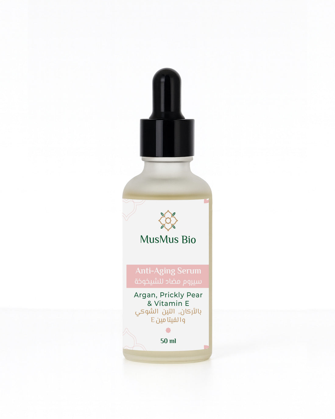 Anti-Aging Serum Argan Prickly Pear