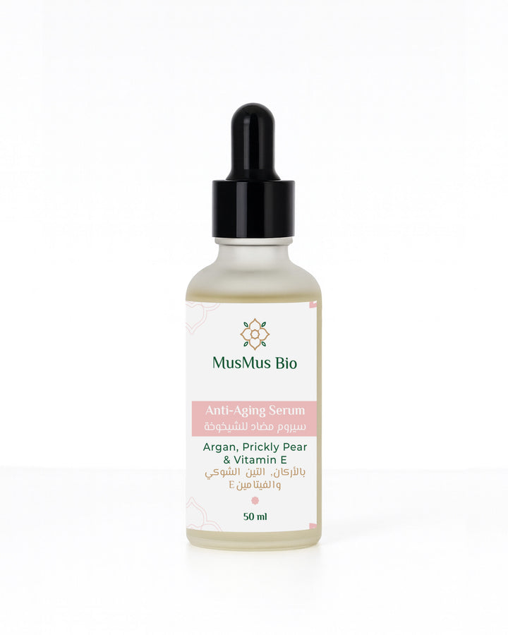 Anti-Aging Serum Argan Prickly Pear