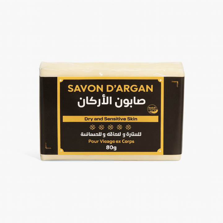 Argan Oil Soap 