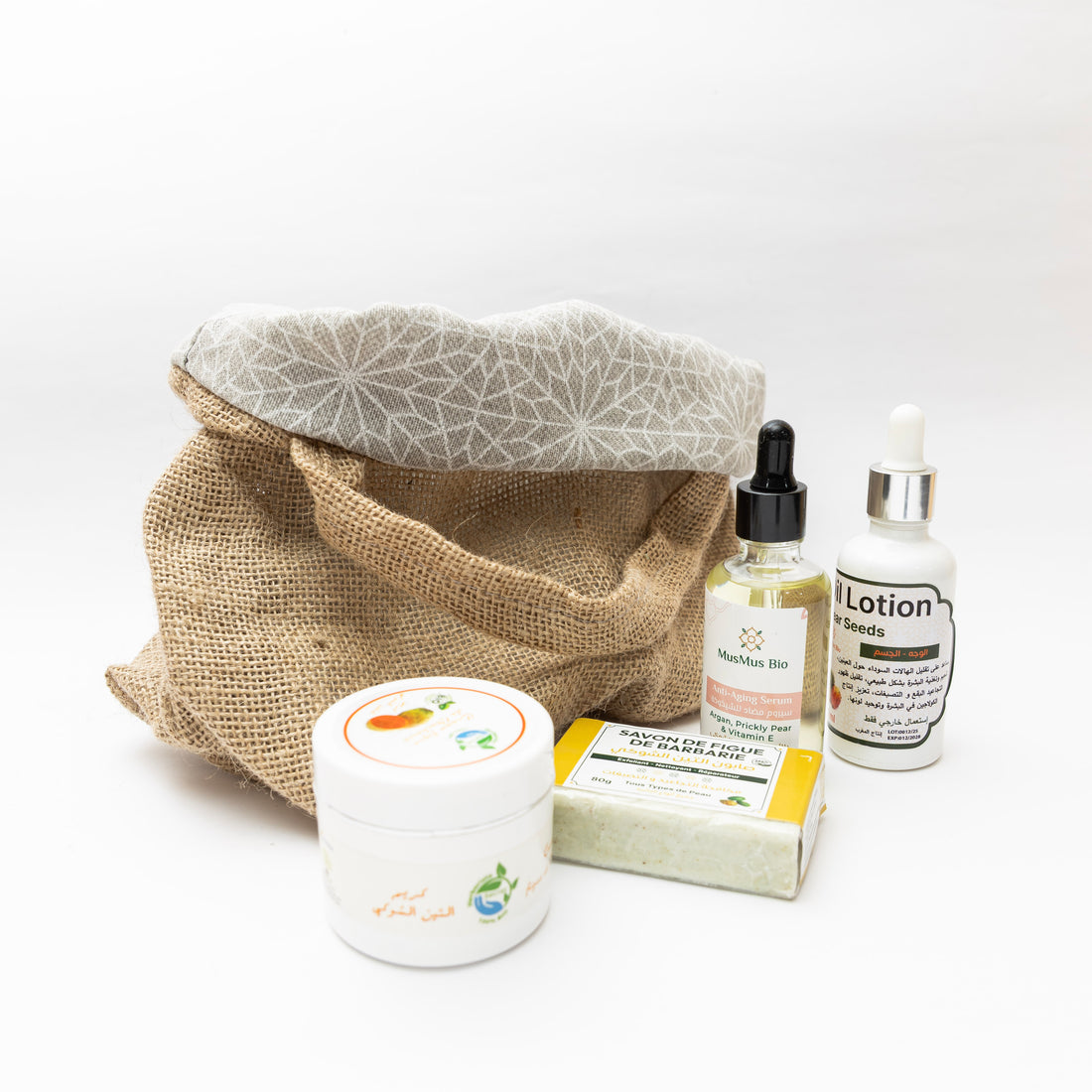 Argan Skincare Collection