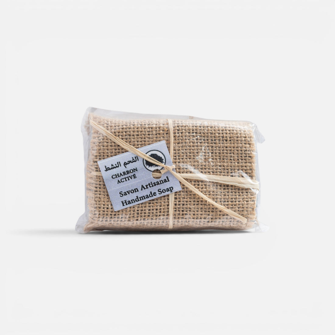 Artisanal Charcoal Soap Bar - Savon Artisanal Charbon