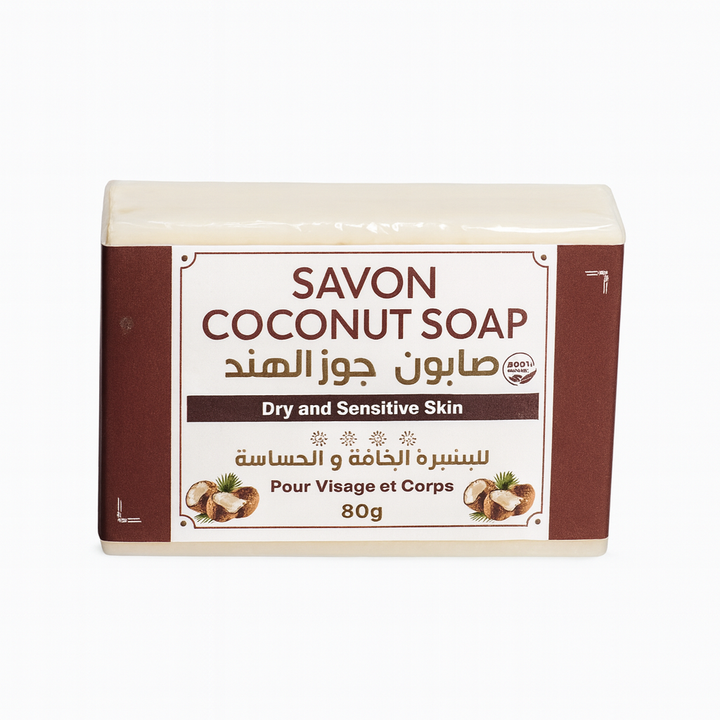 Coconut Oil Bar Soap
