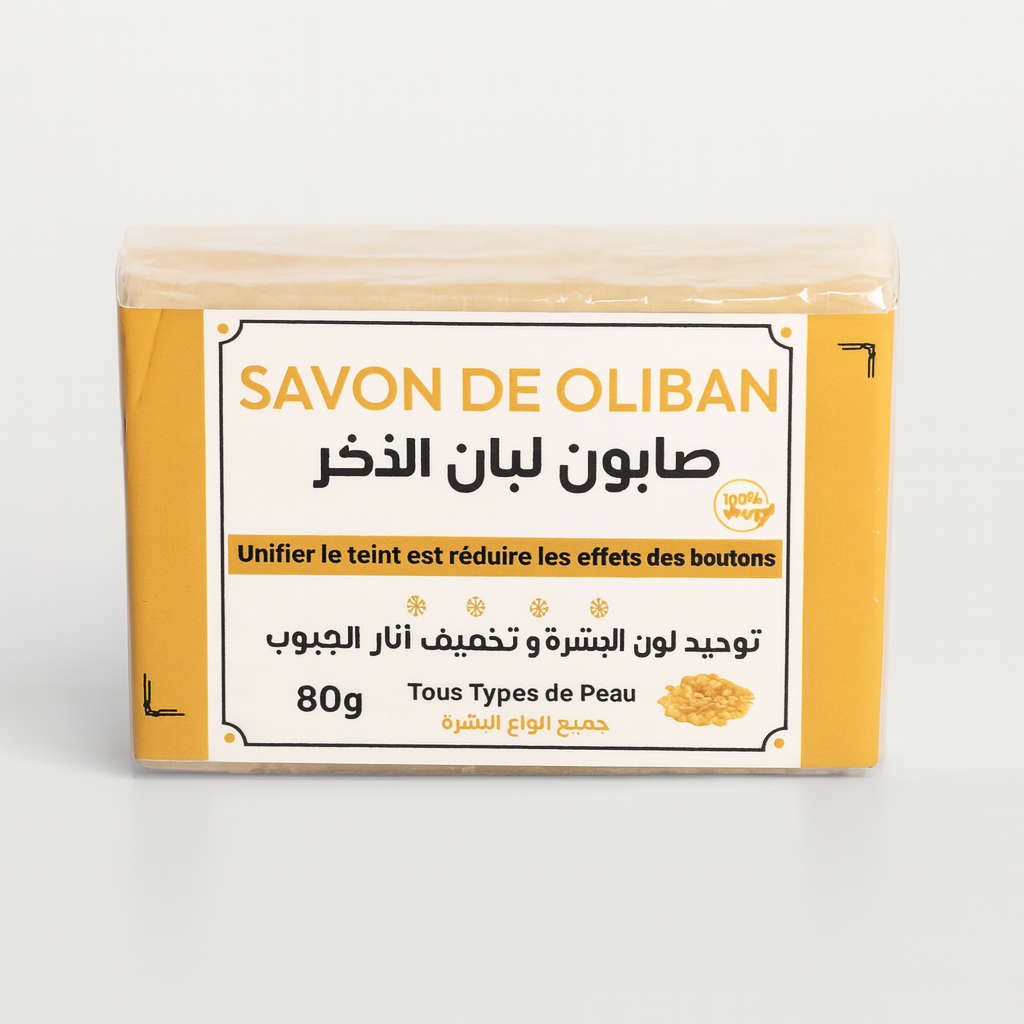 Frankincense Olibanum Soap