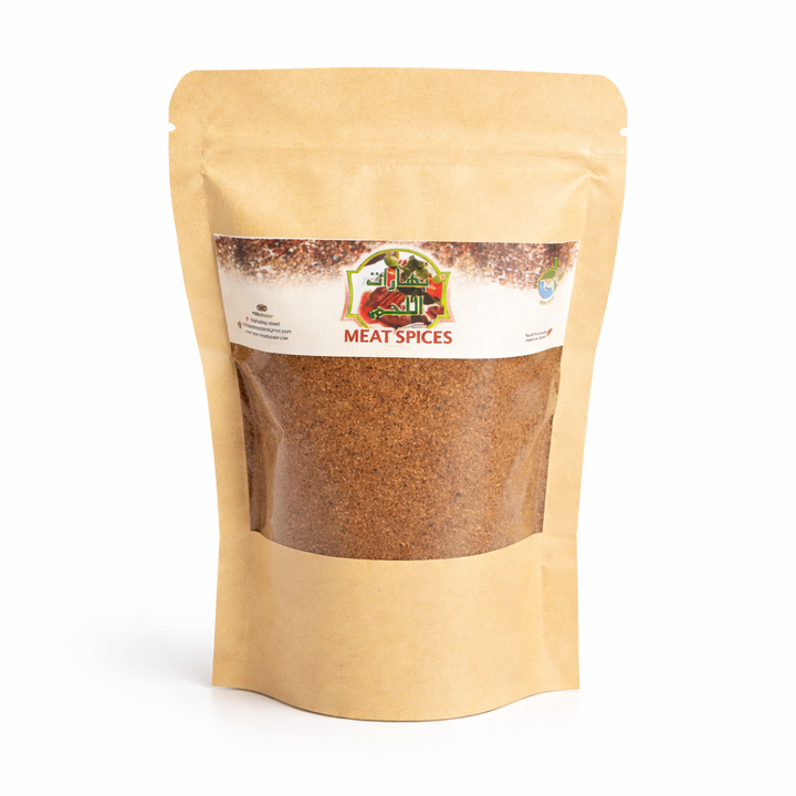 Moroccan Kitchen Spices