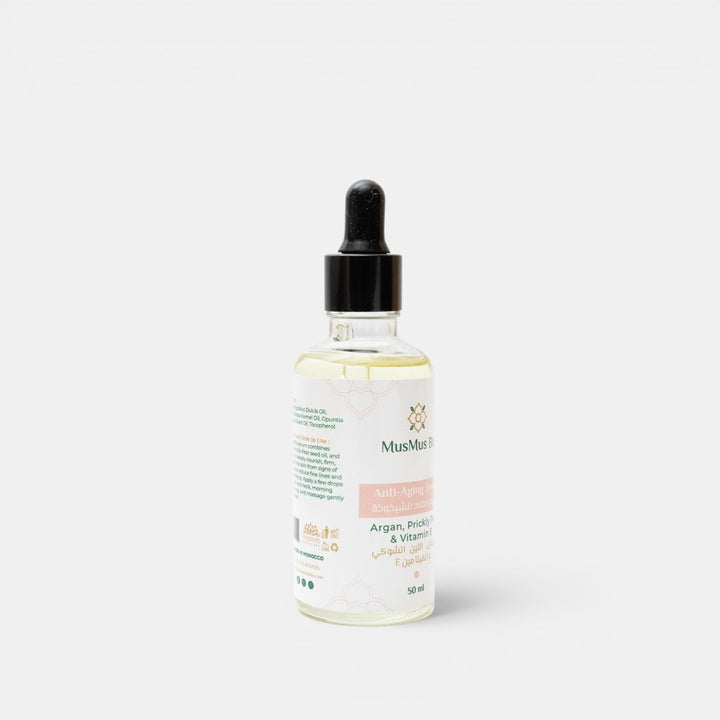 Moroccan Anti-Aging Serum with Argan Oil