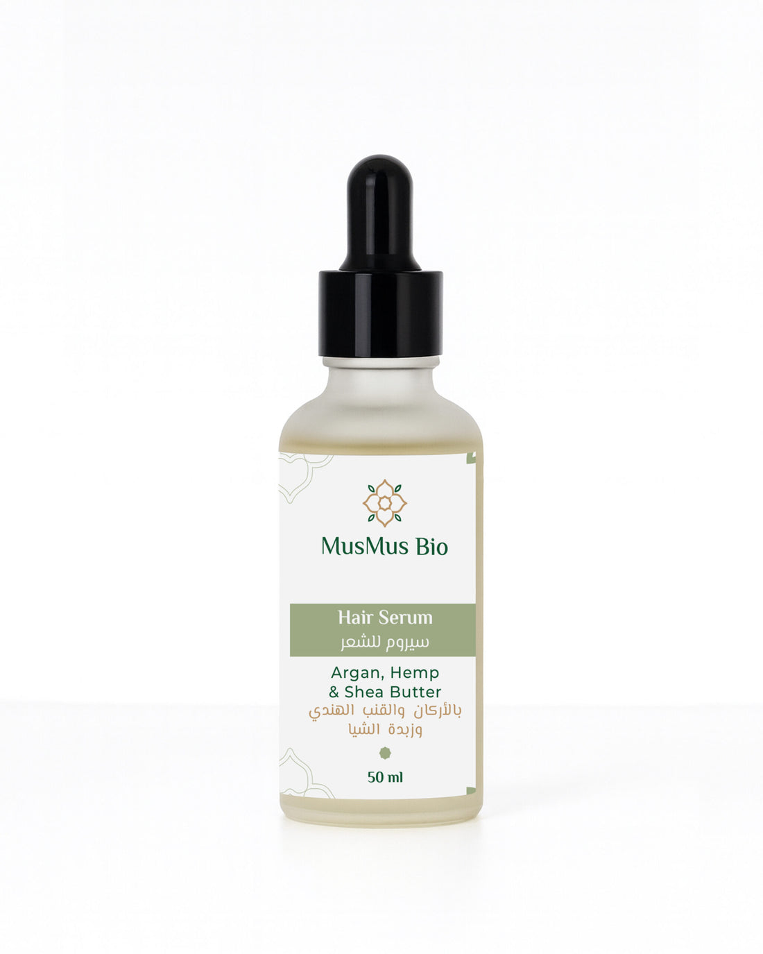 Moroccan Argan, Hemp & Shea Butter Hair Serum