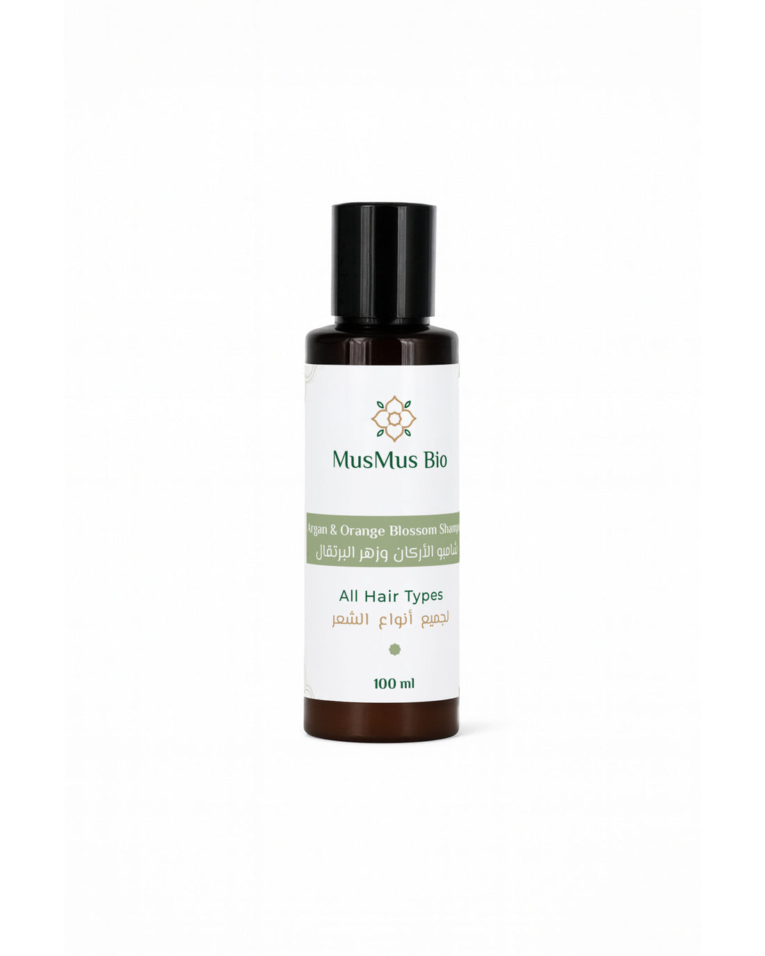 Moroccan Argan & Orange Blossom Shampo