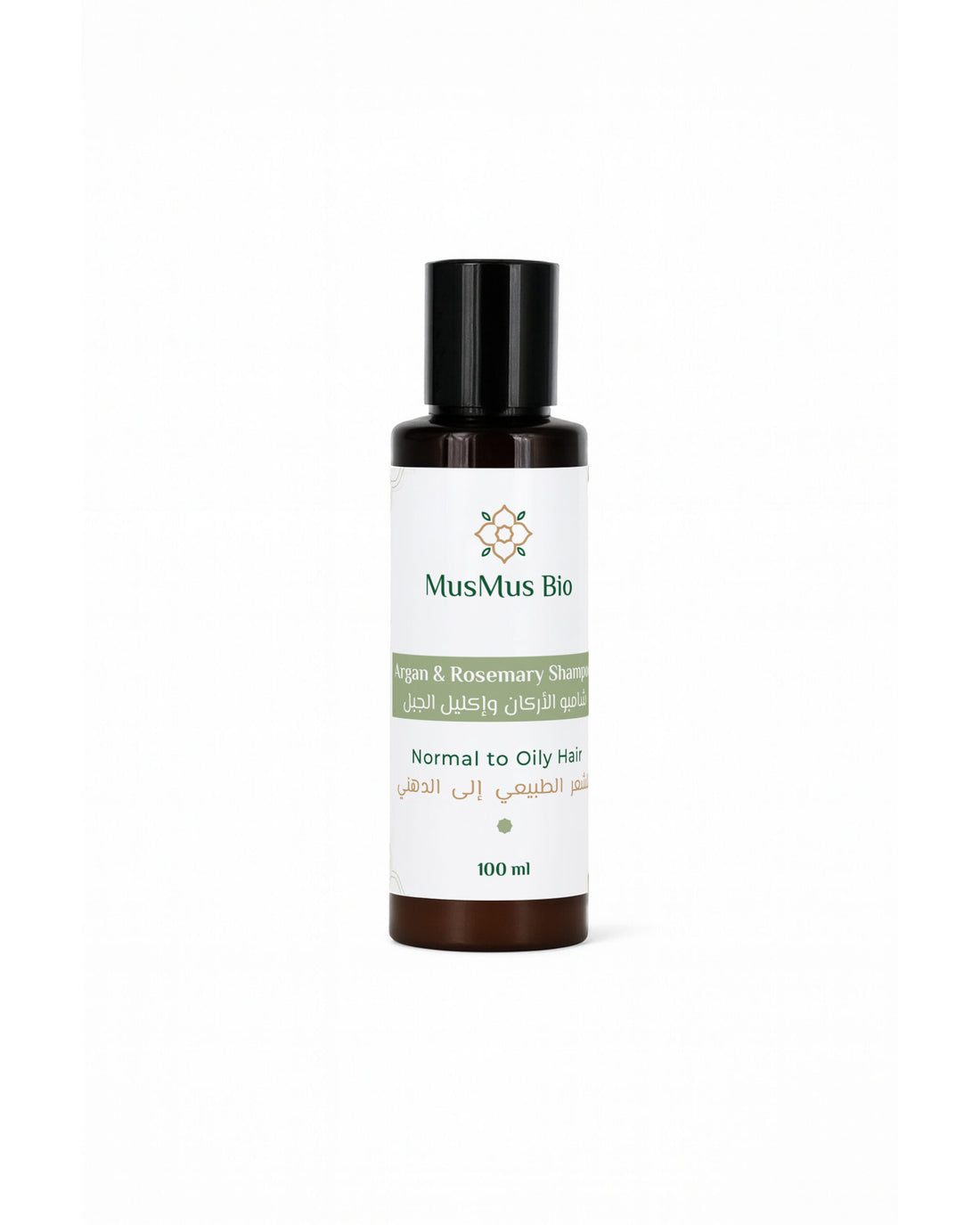 Moroccan Argan Rosemary Shampoo