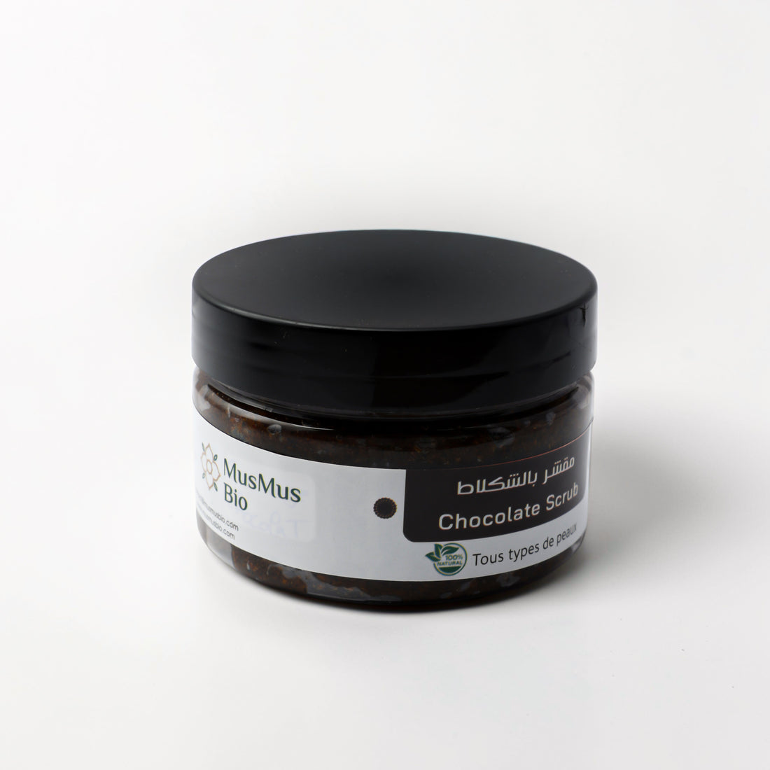 Moroccan Chocolate Face & Body Scrub – Natural