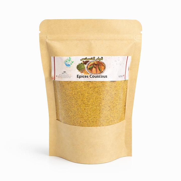 Moroccan Couscous Spice Blend 