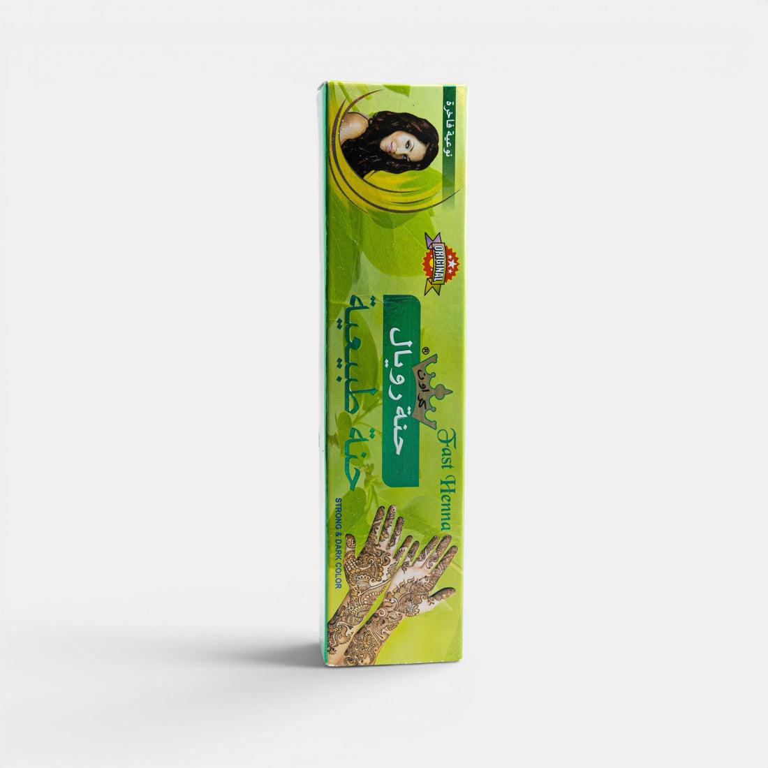 Moroccan Crown Royal Fast Henna Tube 