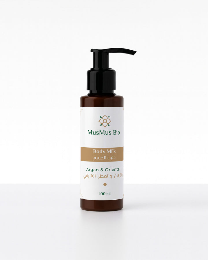 Moroccan Daily Lotion