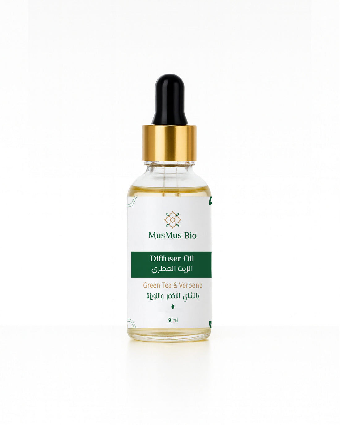 Moroccan Diffuser Oil Green Tea