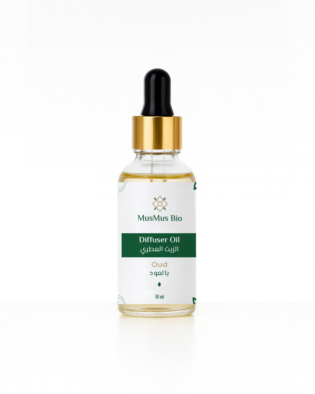 Moroccan Diffuser Oil Oud