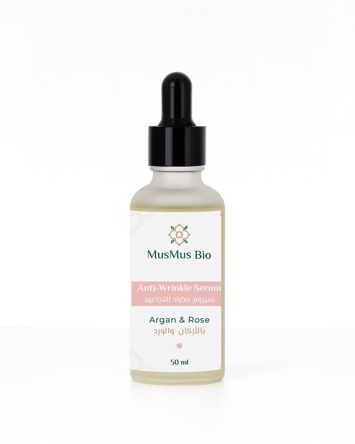 Moroccan Face Care
