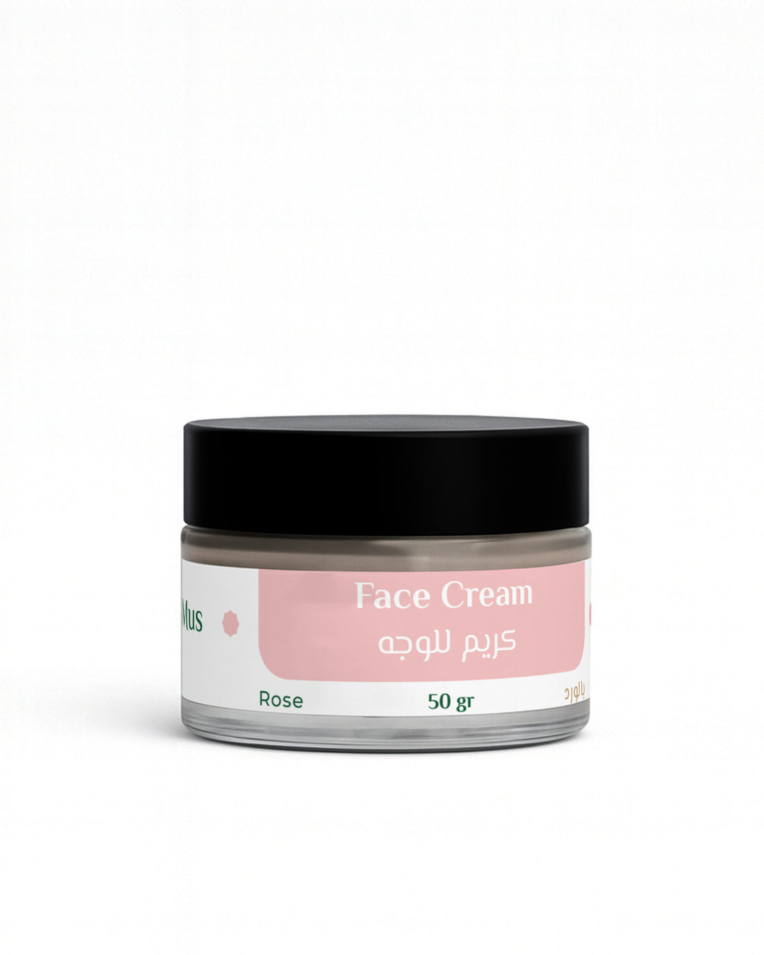 Moroccan Face Cream (Rose)