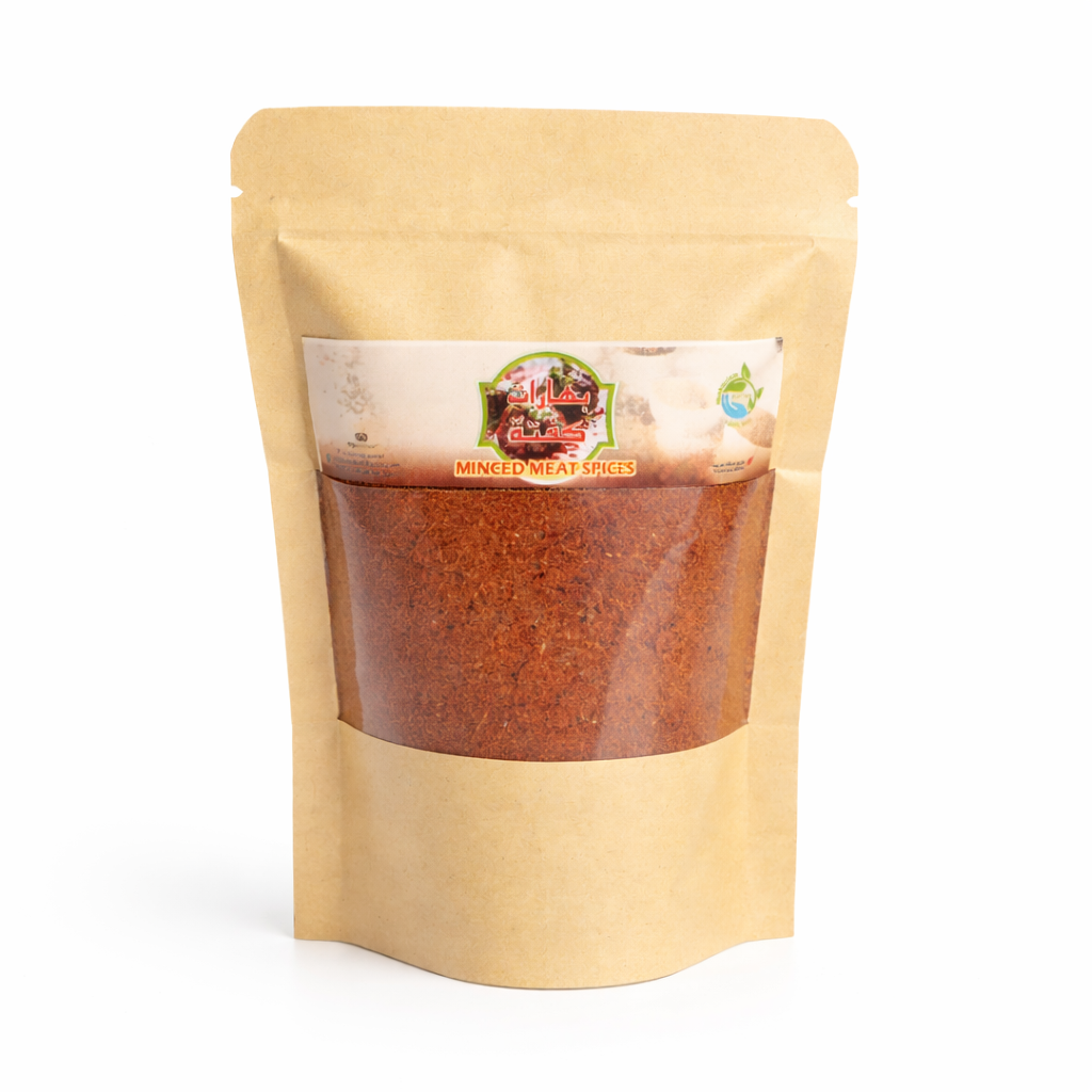 Moroccan Kitchen Spices