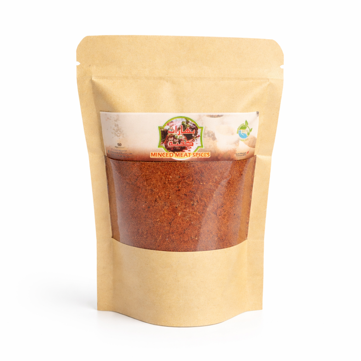 Moroccan Kitchen Spices