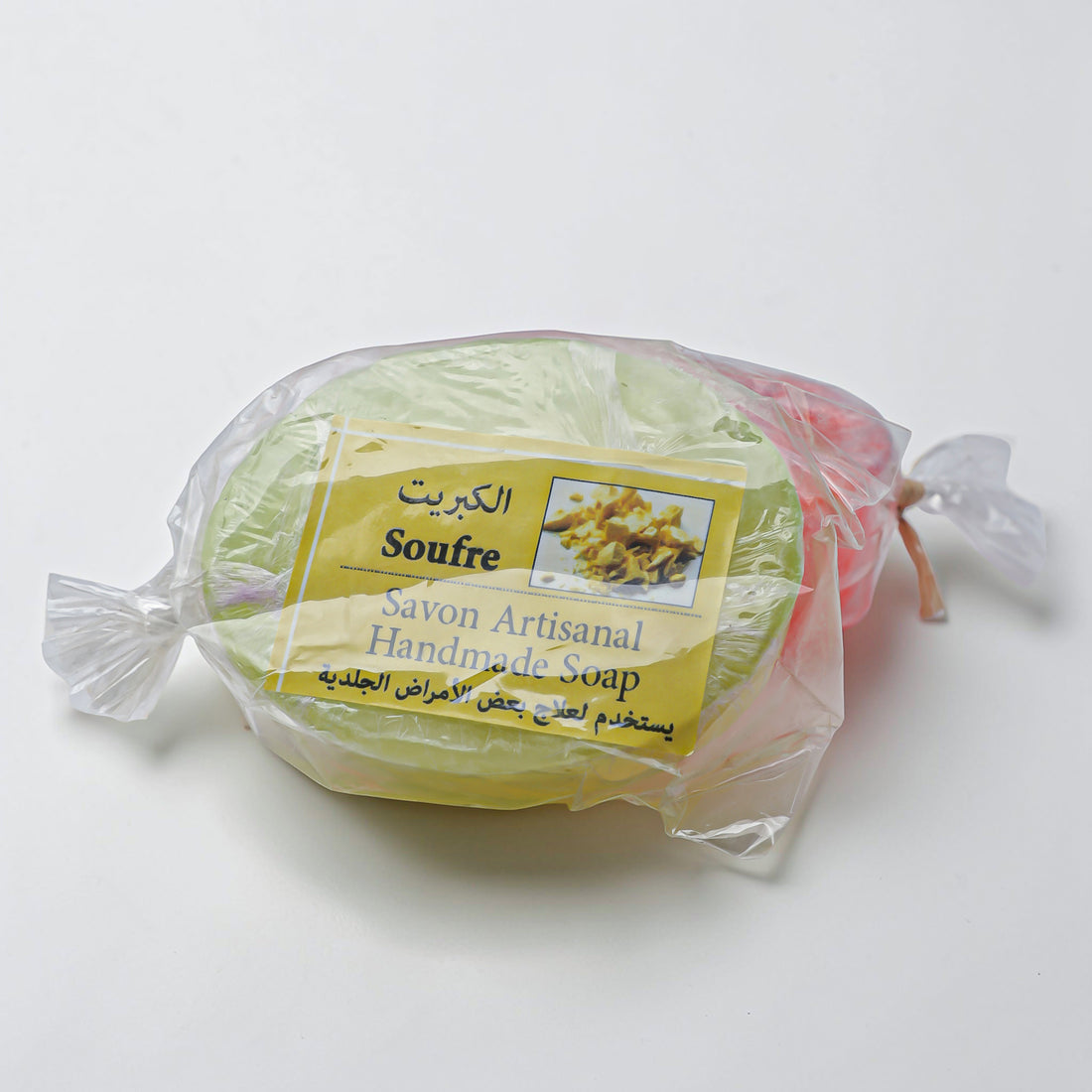 Moroccan Natural Sulfur Skincare Soap Bar