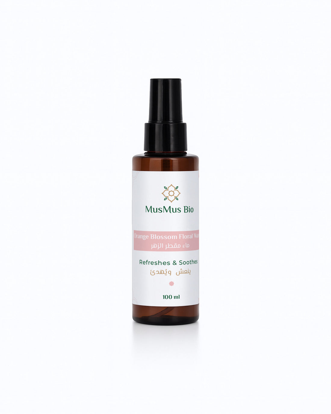 Moroccan Orange Blossom Floral Water 