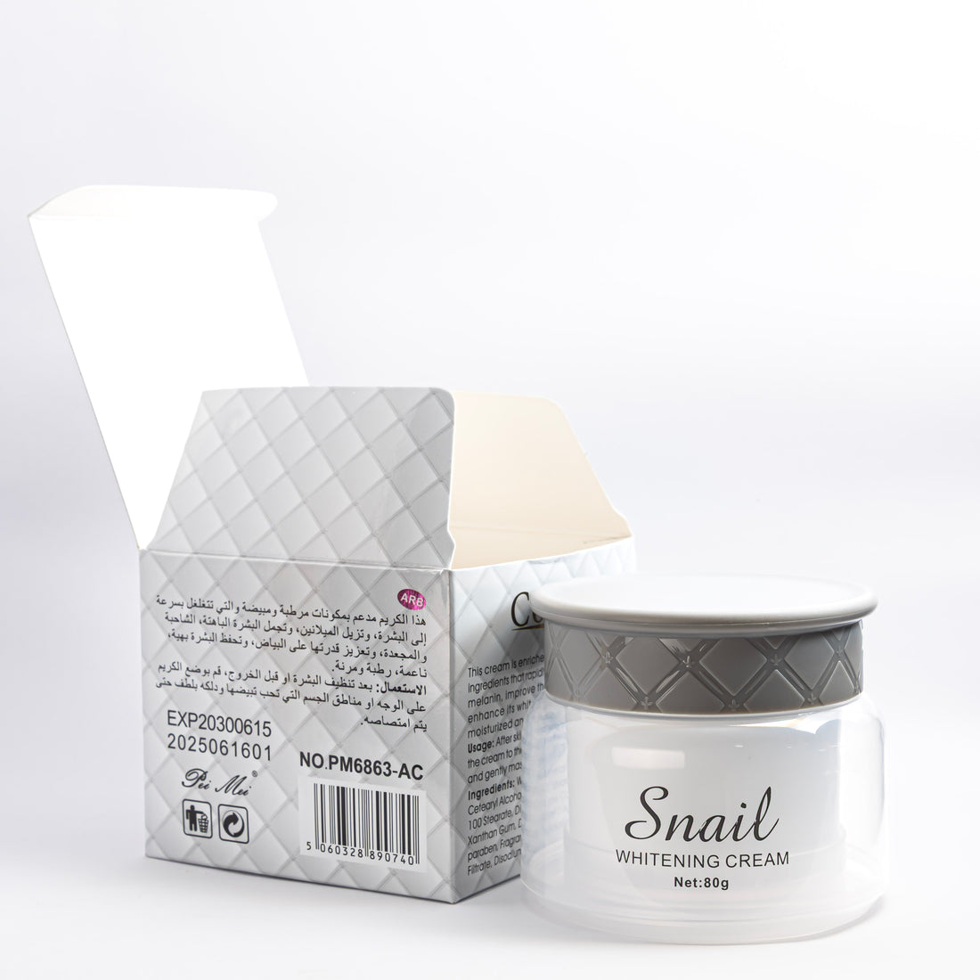 Moroccan Pei Mei Snail Whitening Cream 