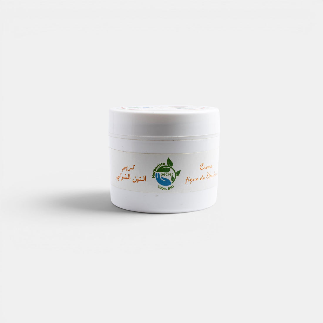 Moroccan Prickly Pear Face Cream