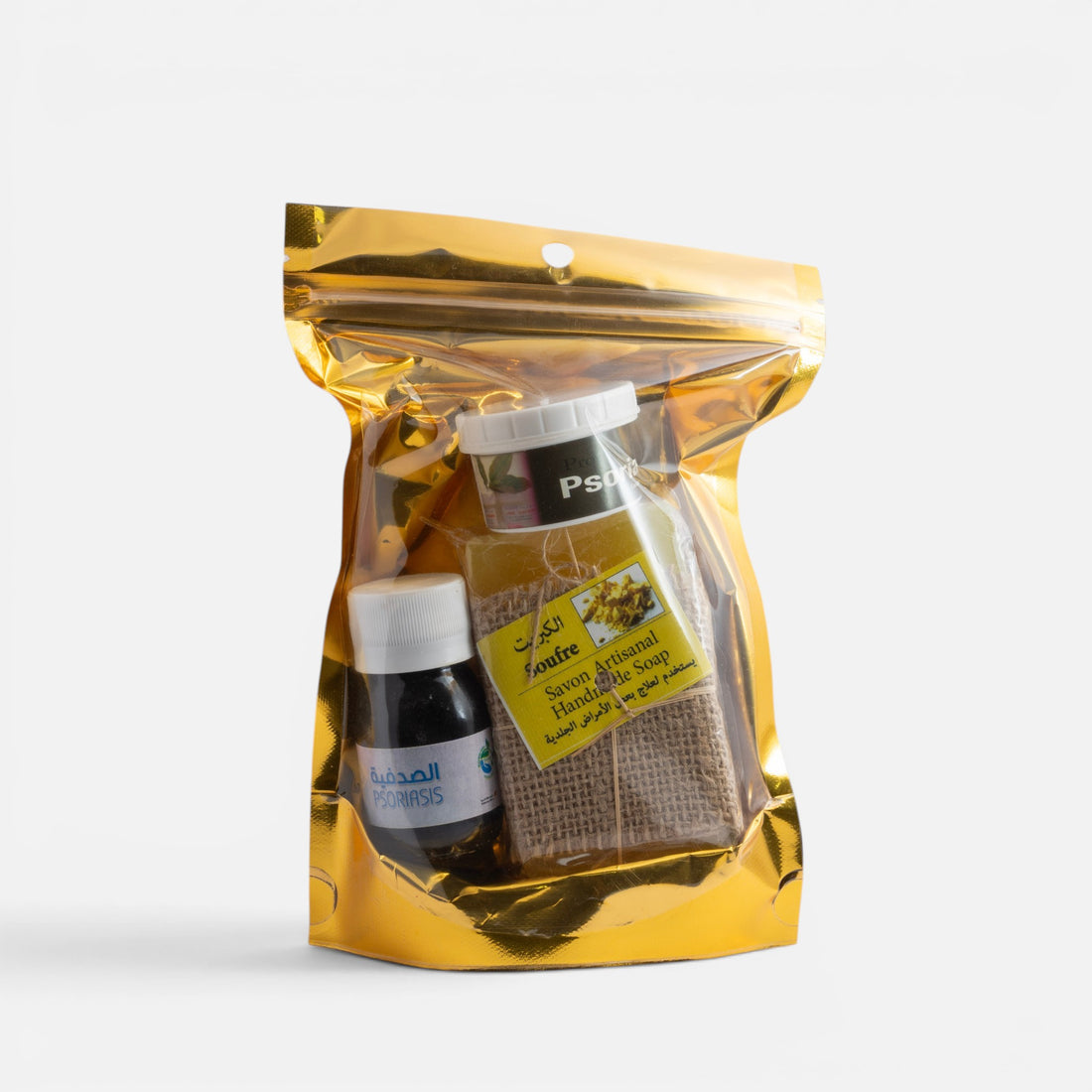Moroccan Psoriasis Relief Kit