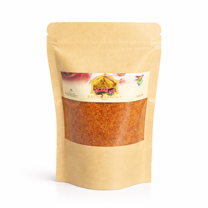 Moroccan Ras El Hanout Spice Blend 