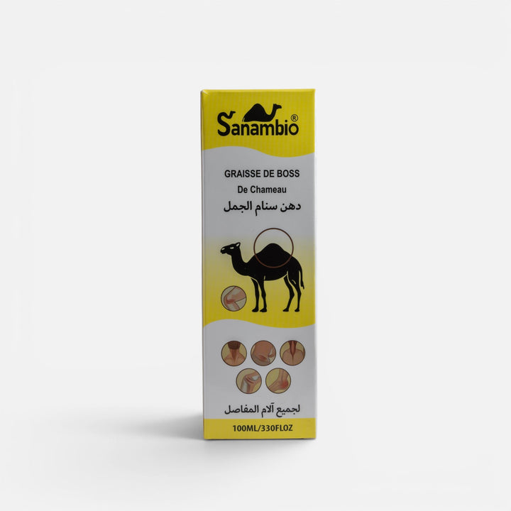 Moroccan Sanambio Camel Hump Fat Cream
