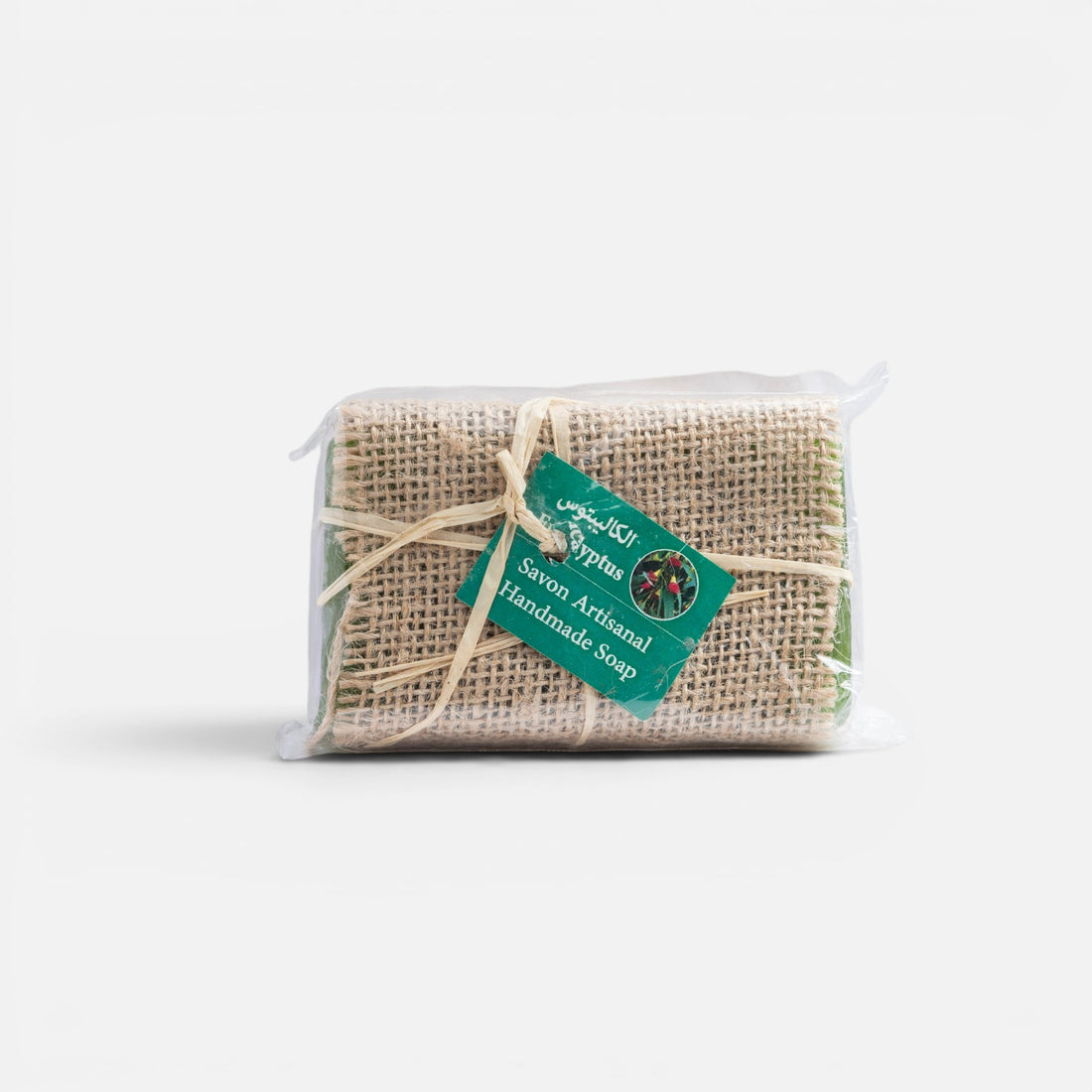 Moroccan Savon Artisanal Eucalyptus  Soap