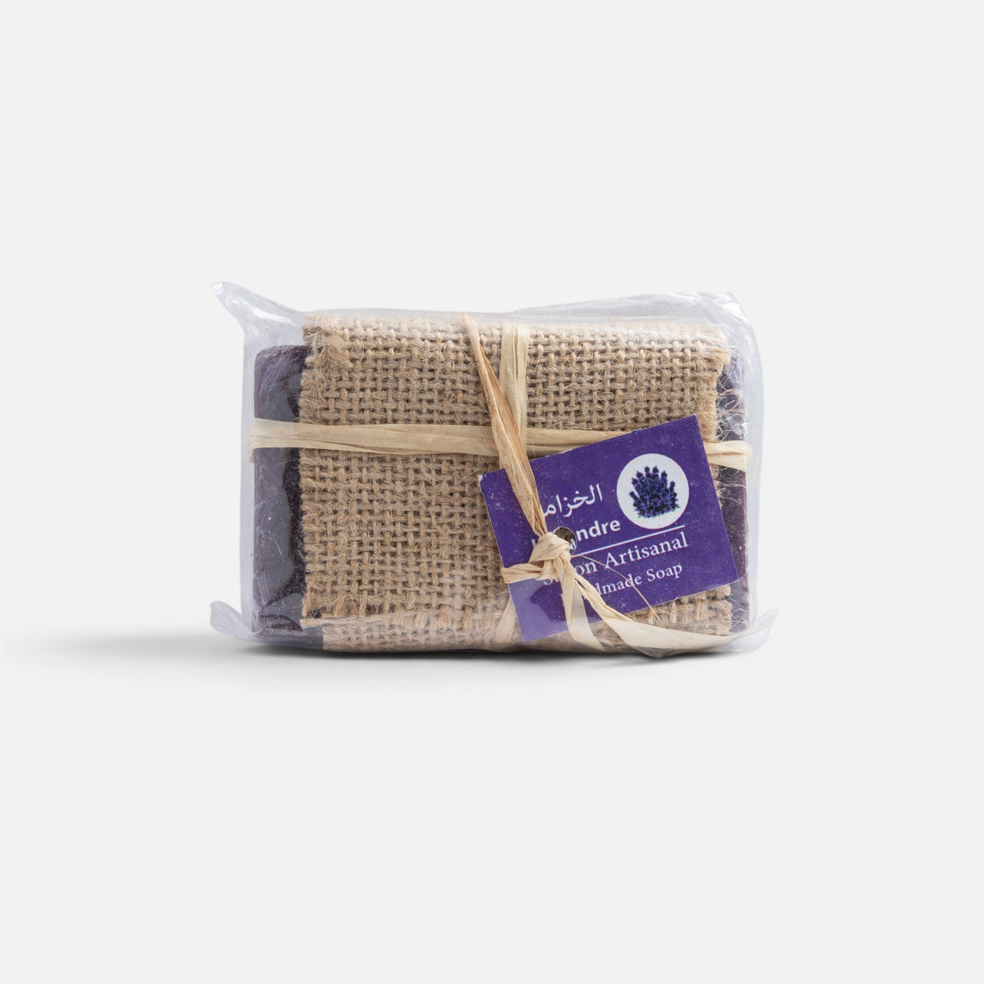 Handmade Lavender Soap Bar