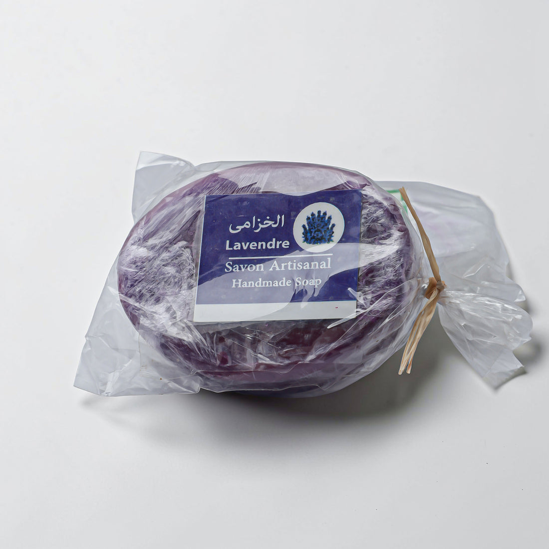 Moroccan Savon Artisanal Sweet Amande Soap