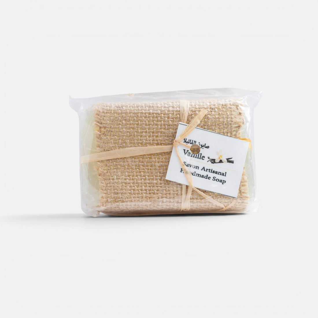 Moroccan Savon Artisanal Vanille - Handmade Vanilla Soap Bar
