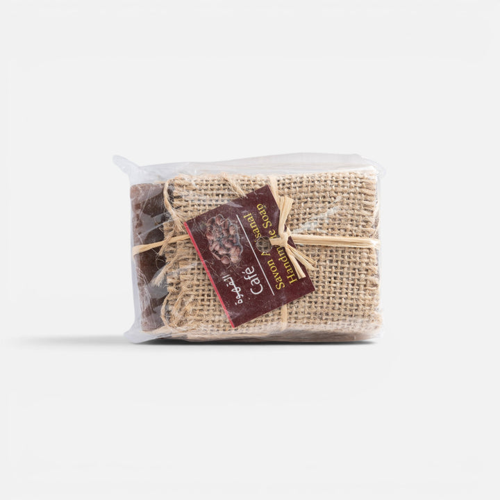 Moroccan Savon Artisanal au Café - Handmade Coffee Soap