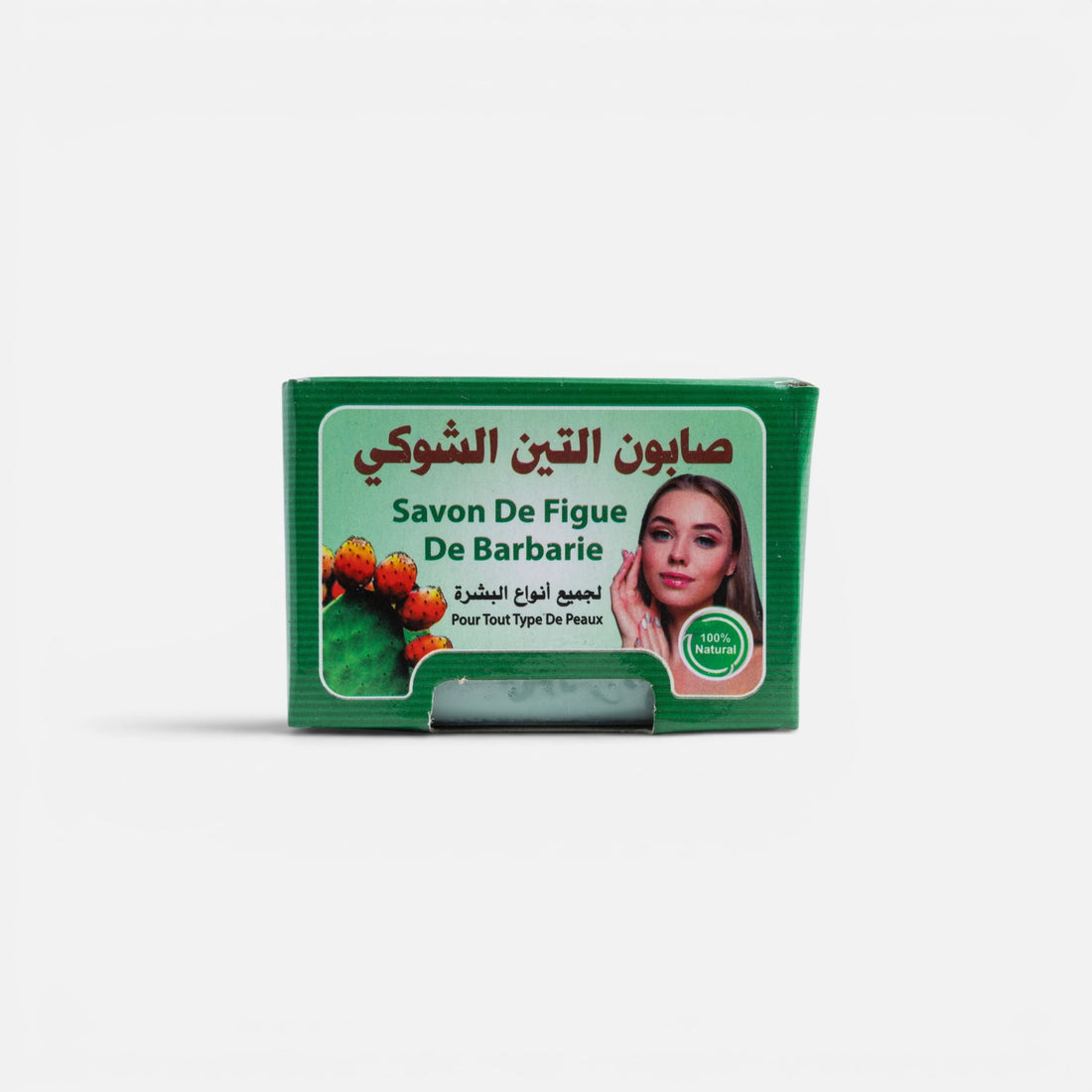 Natural Prickly Pear Soap 