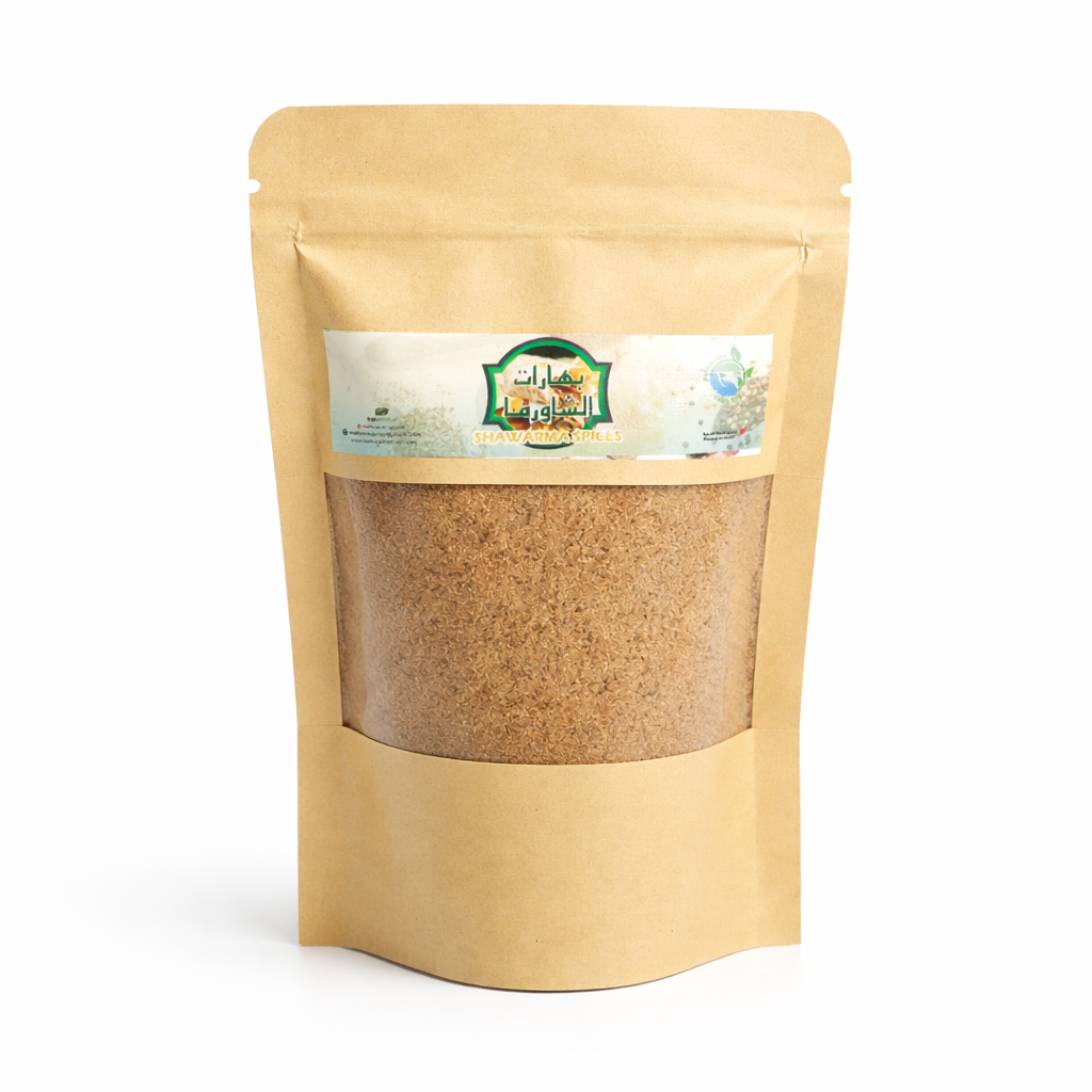 Shawarma Spice Mix 