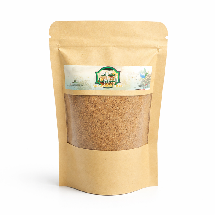 Shawarma Spice Mix 