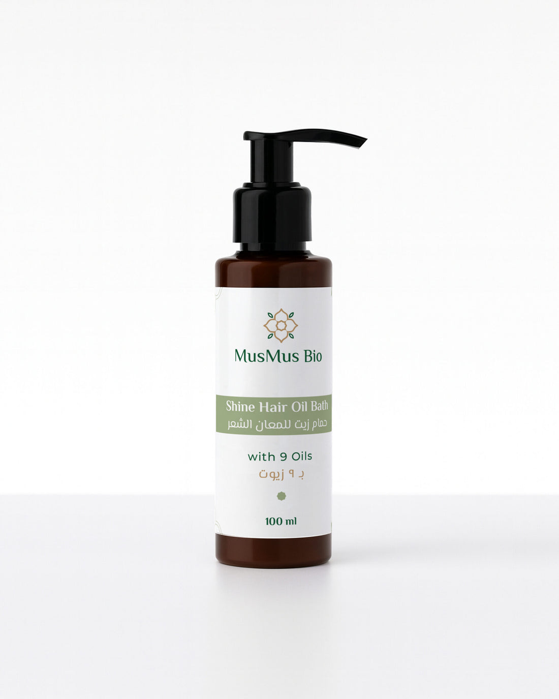 Shine Hair Oil Bath 9 Oils | Moroccan Hair Care