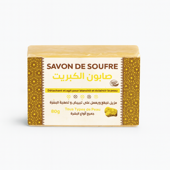 Sulfur Soap for Clarifying & Purifying Skin