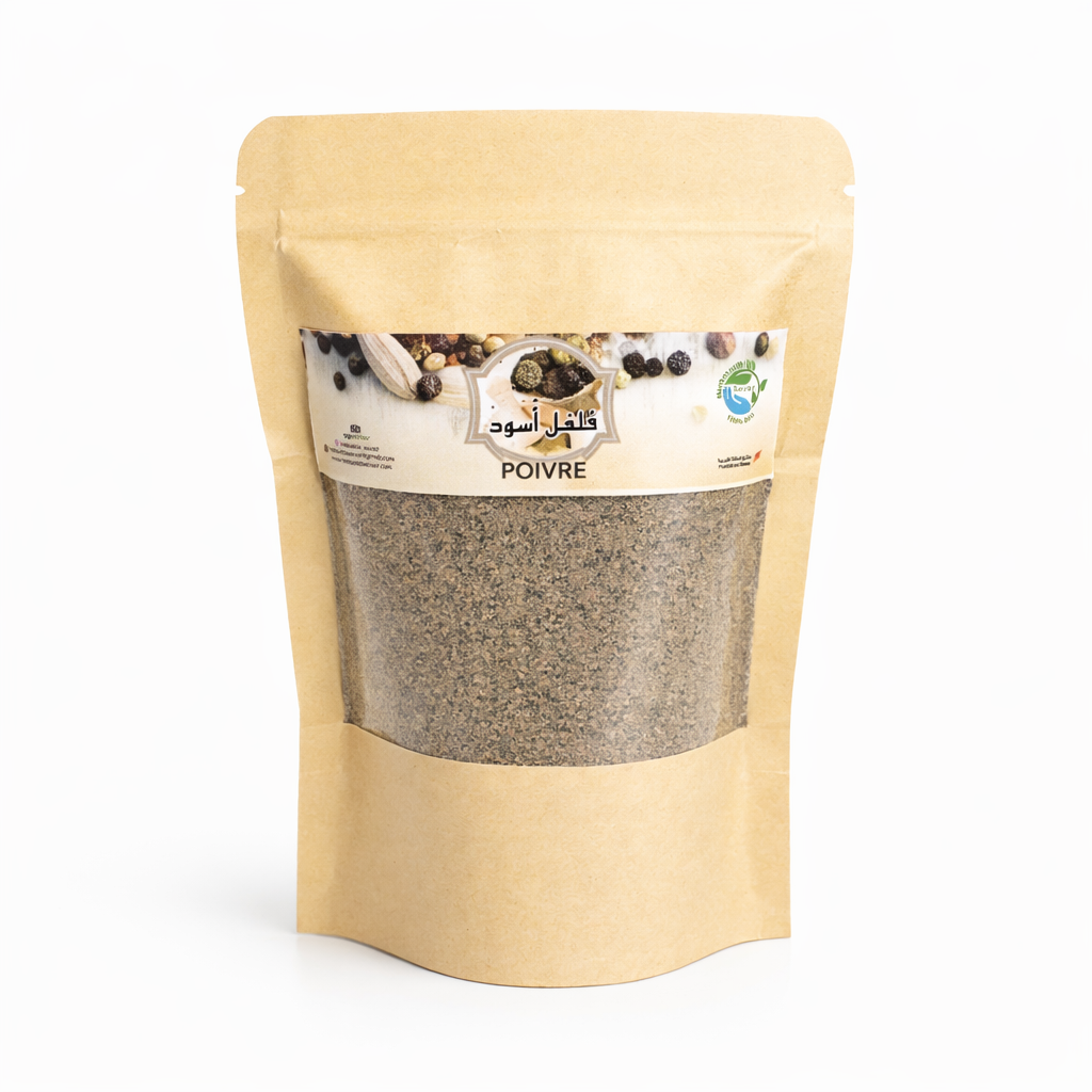 Ground Black Pepper image 0
