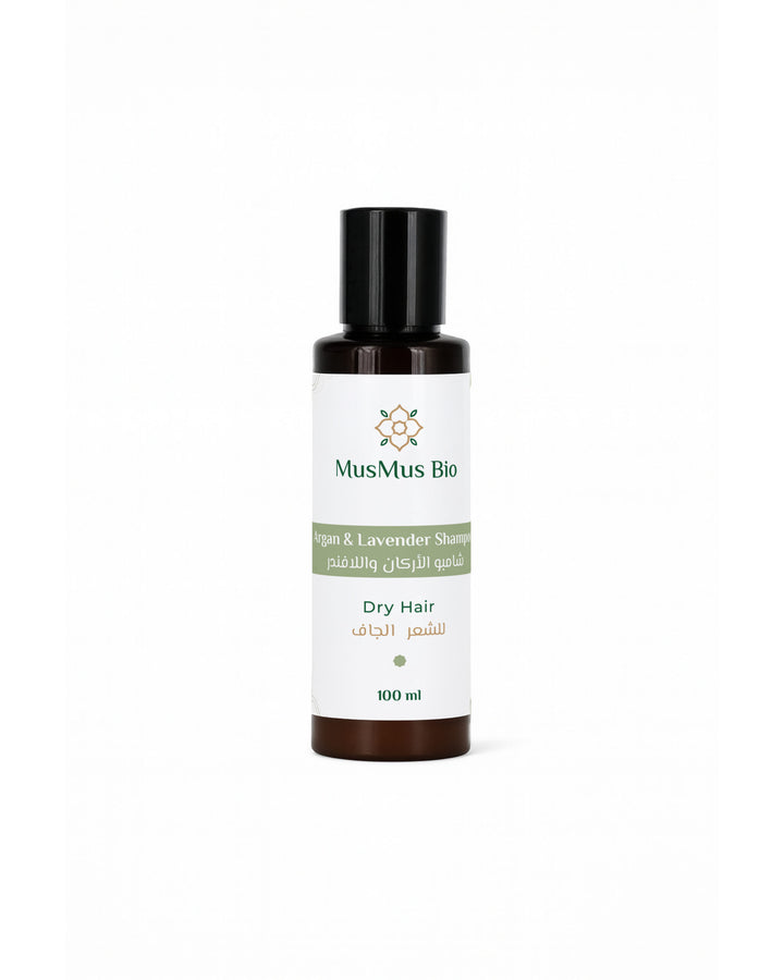 moroccan Argan & Lavender Shampoo 